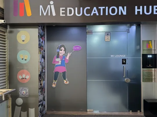 Photo of an internal room inside the MI Education Hub.