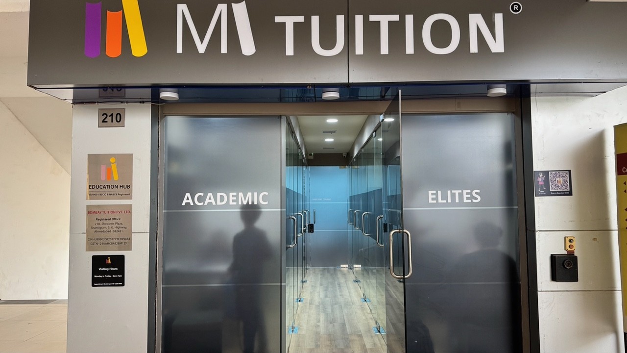 Photo of the doors leading into the MI Education Hub. 