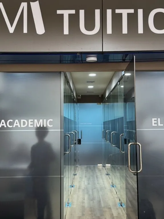 Photo of the doors leading into the MI Education Hub.